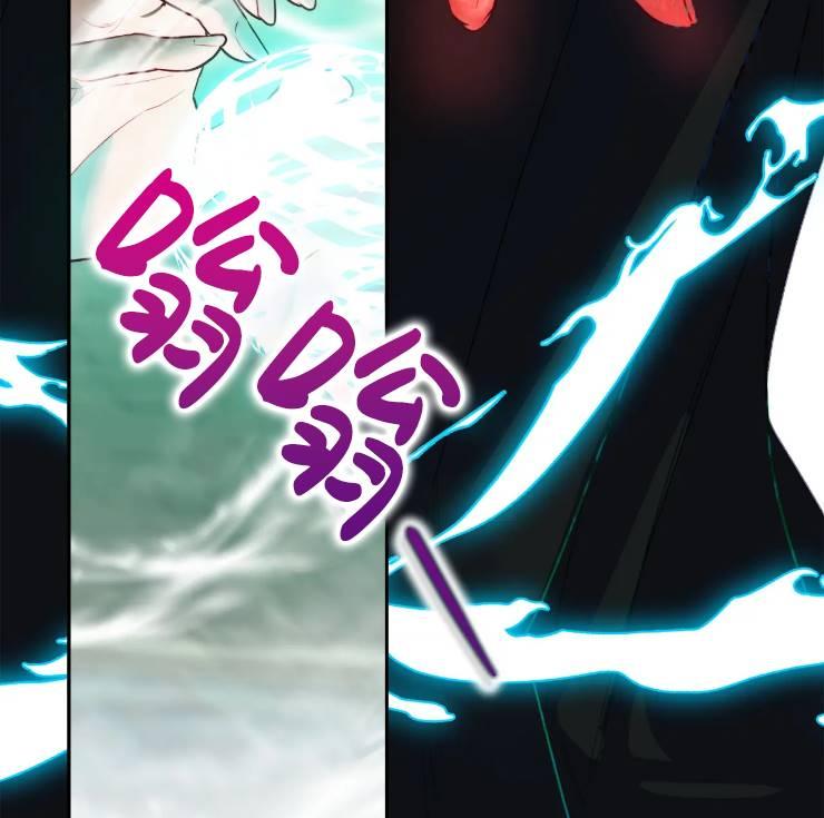 《扑通扑通攻略记》第103话 第19页