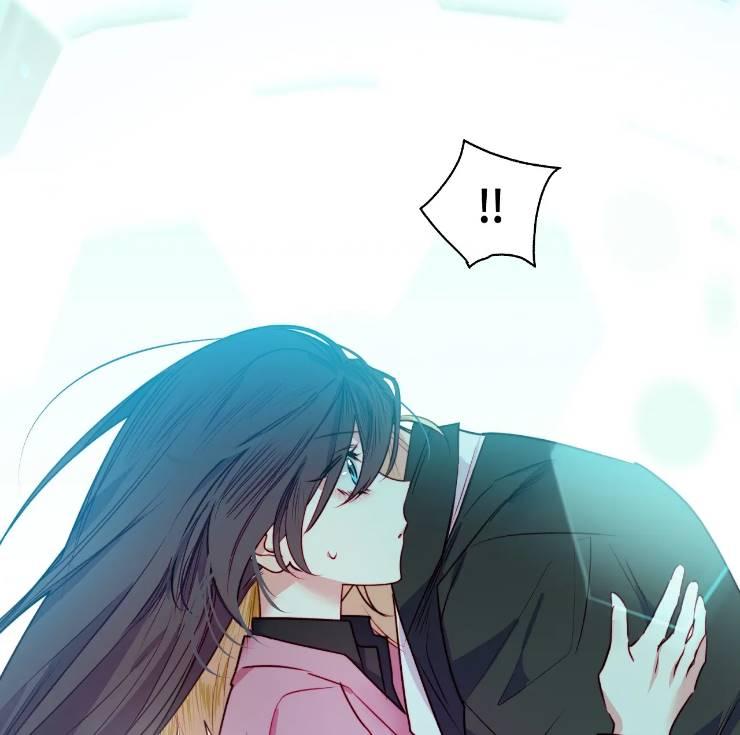 《扑通扑通攻略记》第103话 第10页