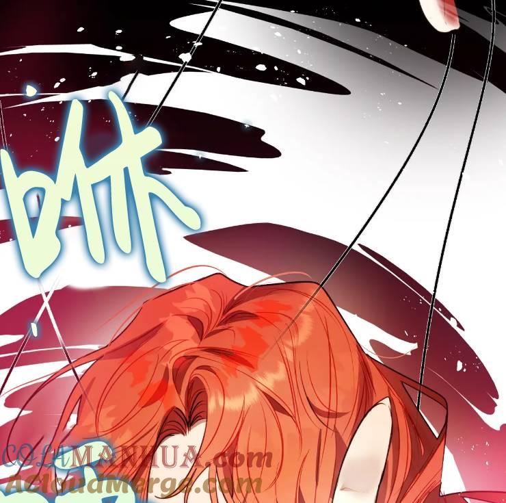 《扑通扑通攻略记》第103话 第33页
