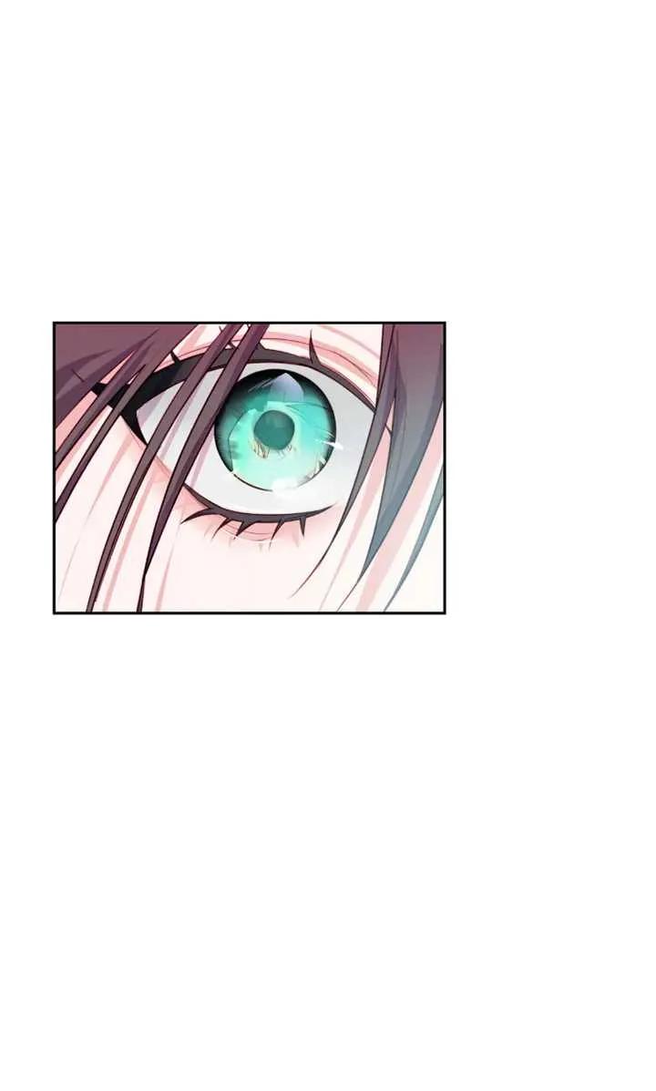 《扑通扑通攻略记》第104话 第60页