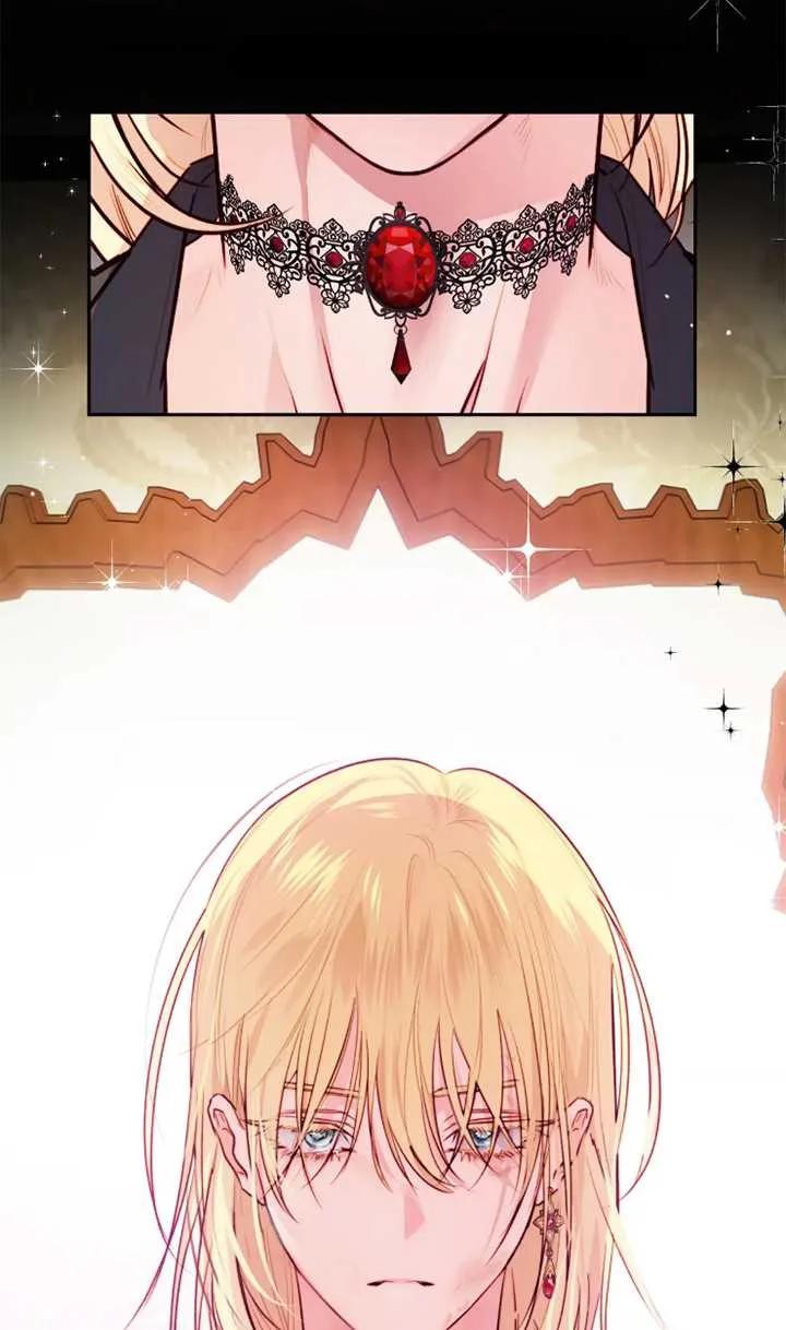 《扑通扑通攻略记》第104话 第36页