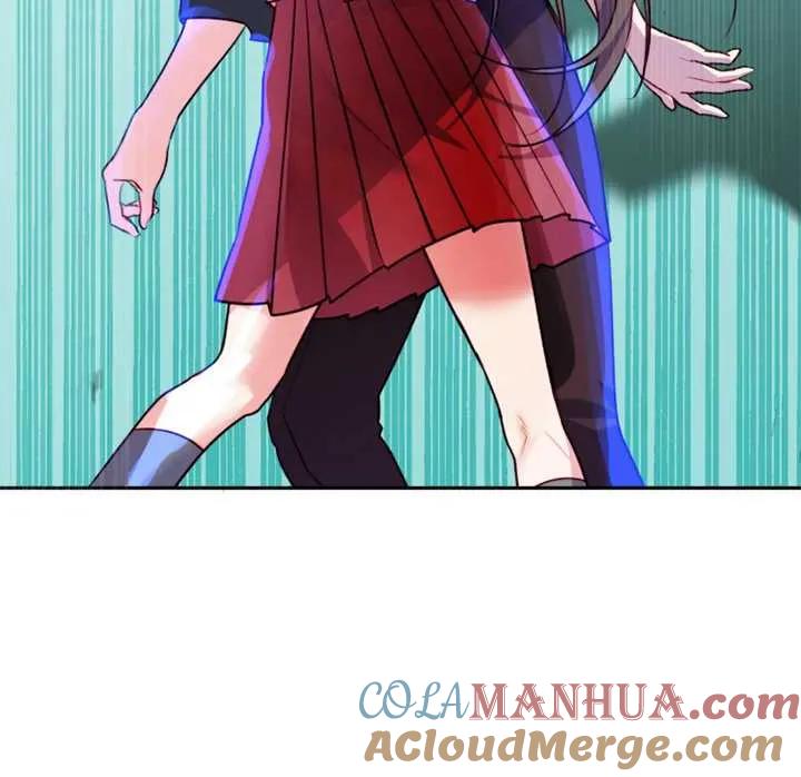 《扑通扑通攻略记》第104话 第64页