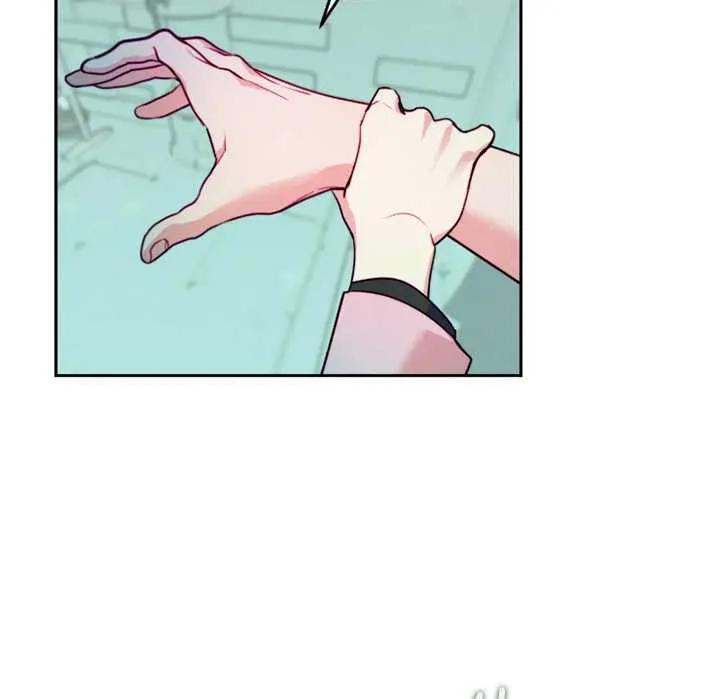 《扑通扑通攻略记》第104话 第68页