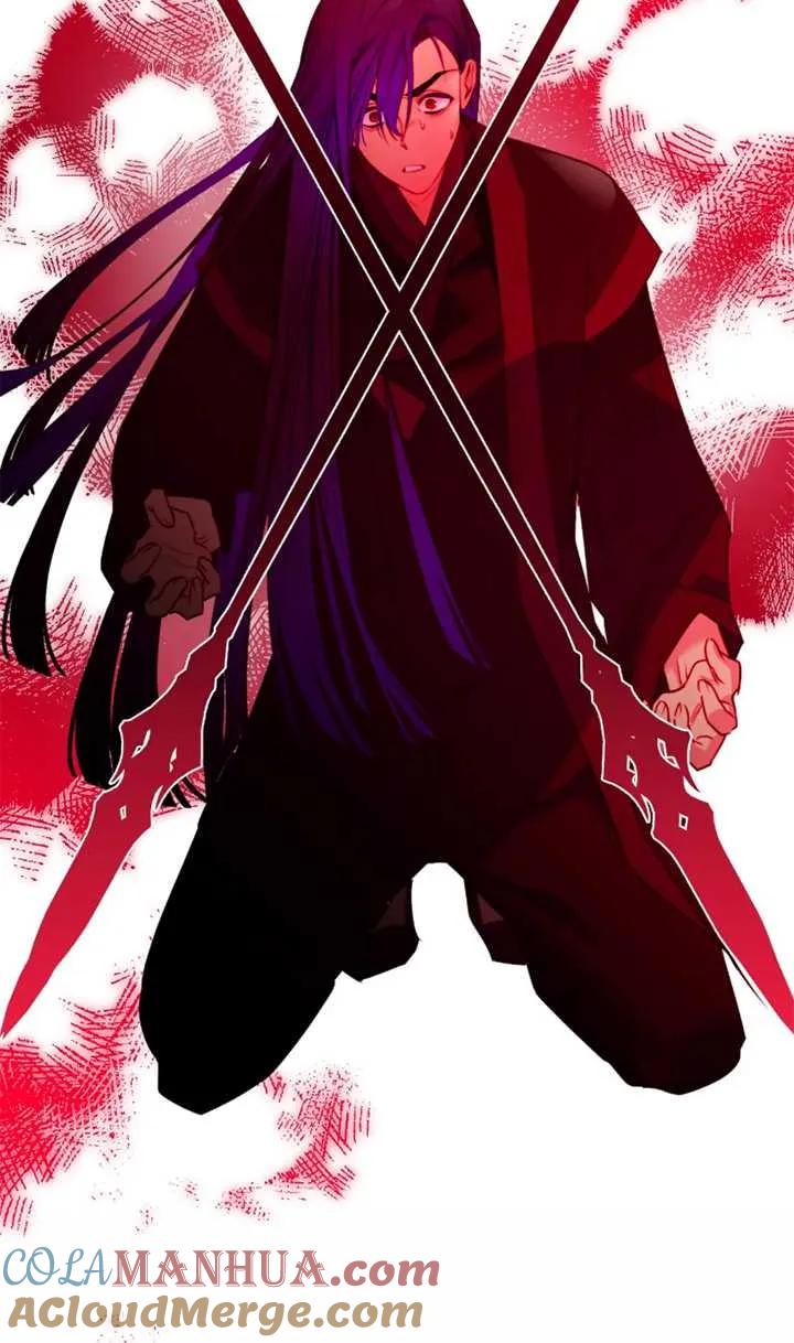 《扑通扑通攻略记》第104话 第25页