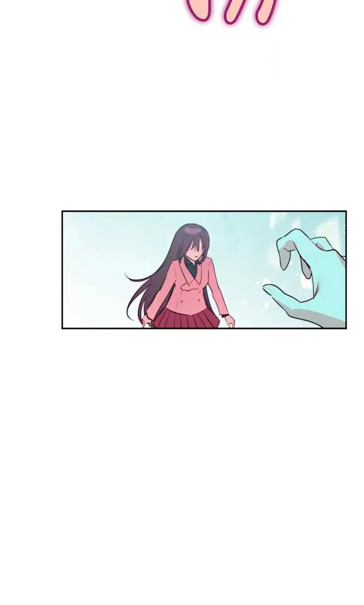 《扑通扑通攻略记》第104话 第59页
