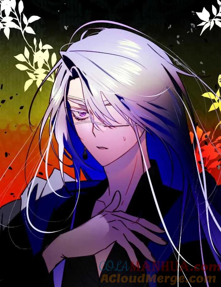 《扑通扑通攻略记》第105话 第73页