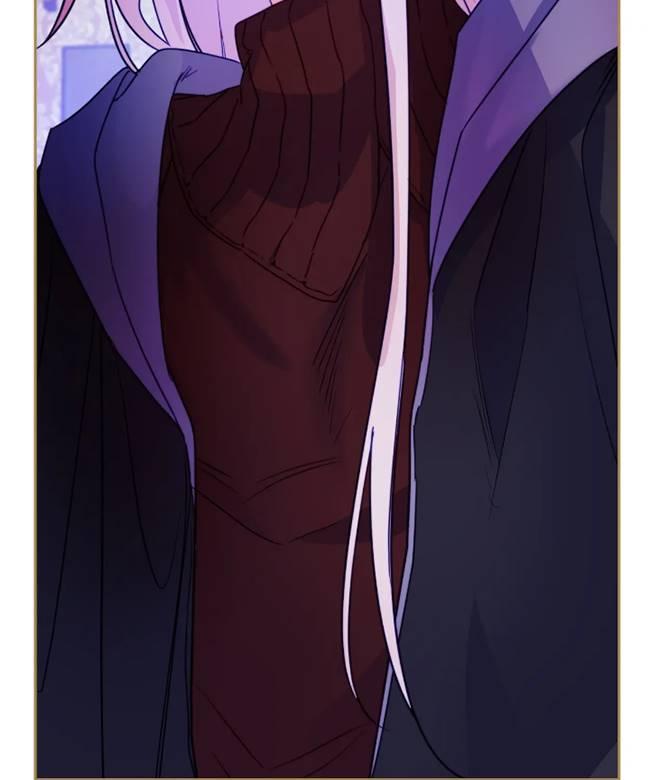《扑通扑通攻略记》第106话 第3页
