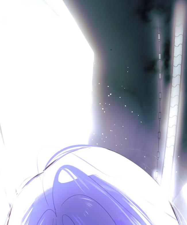 《扑通扑通攻略记》第106话 第98页