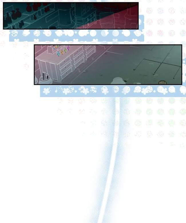 《扑通扑通攻略记》第106话 第59页