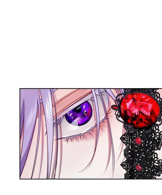 《扑通扑通攻略记》第106话 第23页