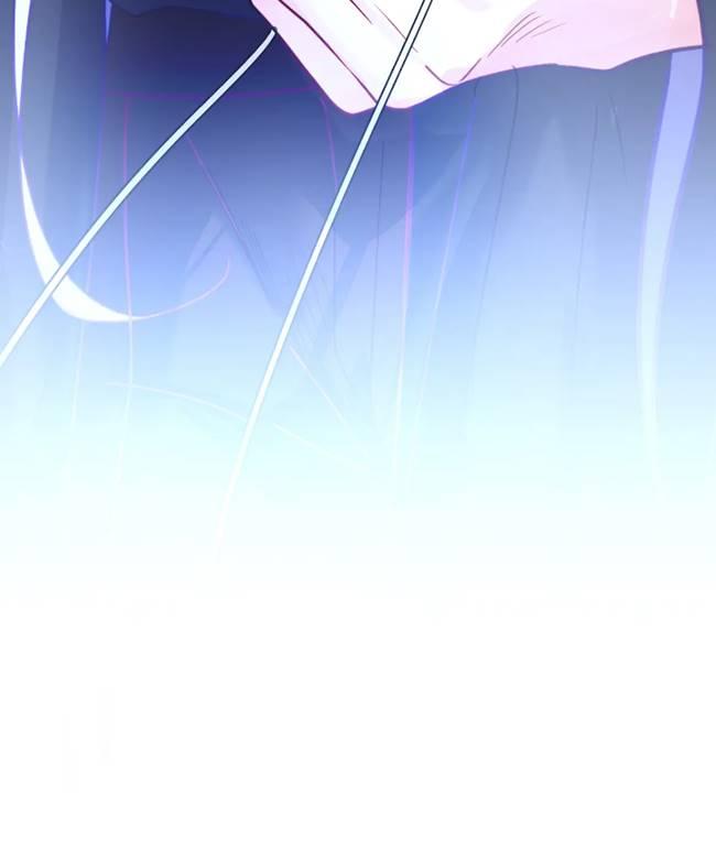 《扑通扑通攻略记》第106话 第72页