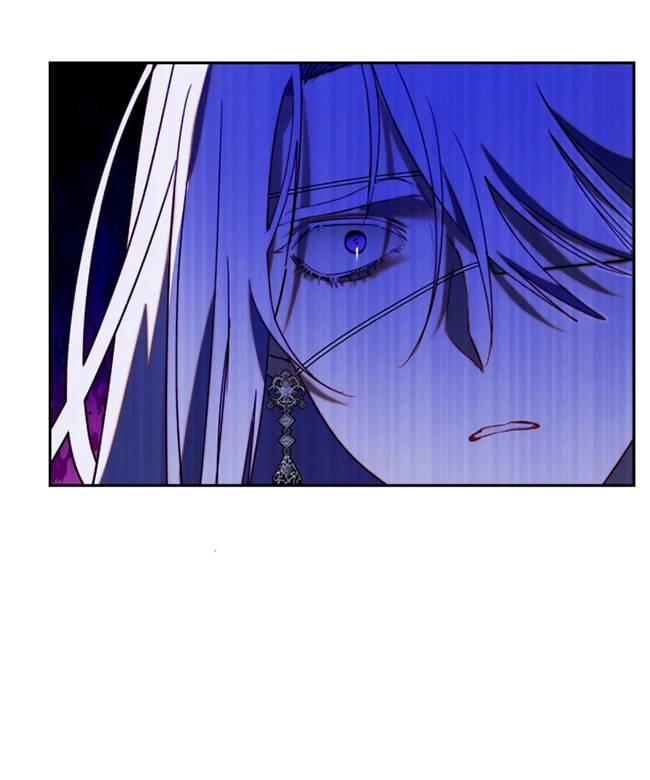 《扑通扑通攻略记》第106话 第30页