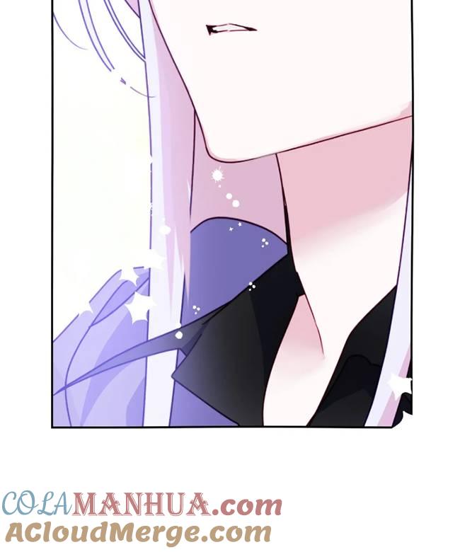 《扑通扑通攻略记》第106话 第49页
