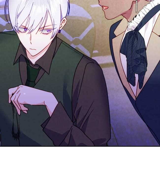 《扑通扑通攻略记》第106话 第15页