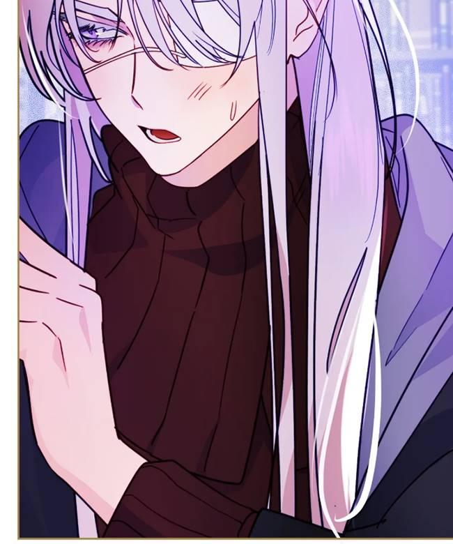 《扑通扑通攻略记》第106话 第7页