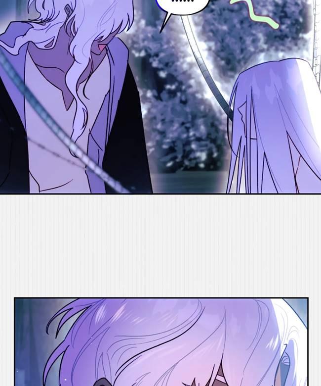 《扑通扑通攻略记》第106话 第83页