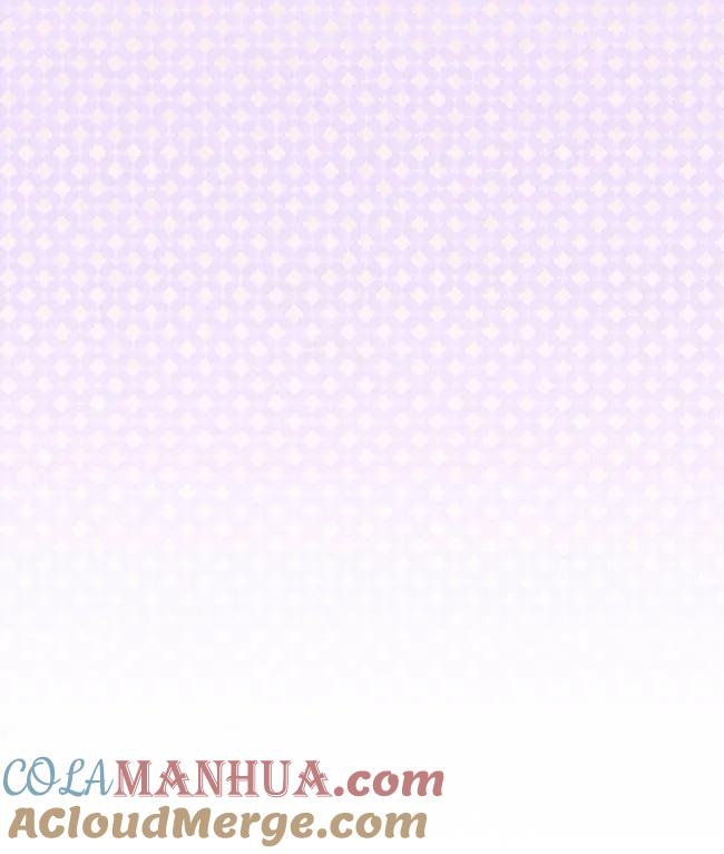《扑通扑通攻略记》第107话 第9页