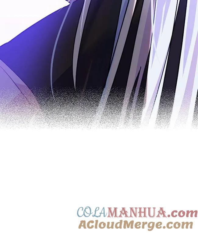 《扑通扑通攻略记》第107话 第33页