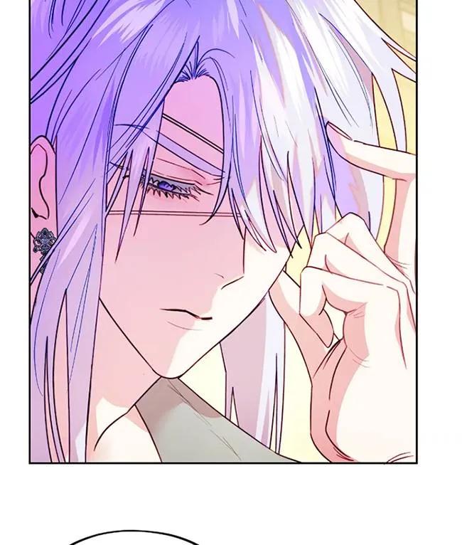《扑通扑通攻略记》第107话 第54页