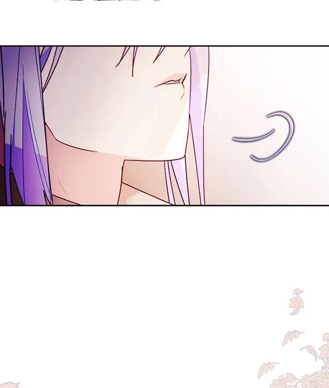 《扑通扑通攻略记》第107话 第60页