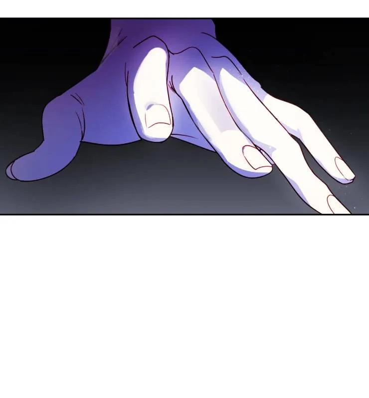 《扑通扑通攻略记》第108话 第42页