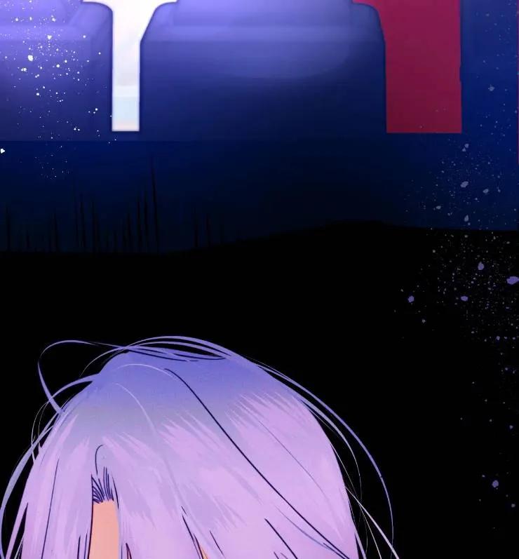 《扑通扑通攻略记》第108话 第67页