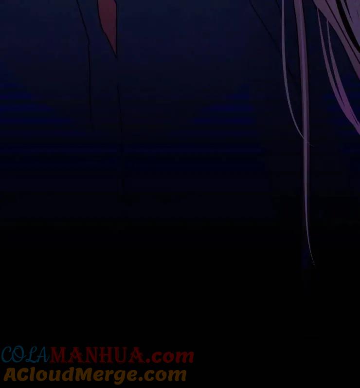 《扑通扑通攻略记》第108话 第69页