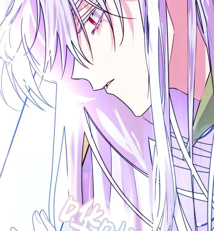 《扑通扑通攻略记》第108话 第30页