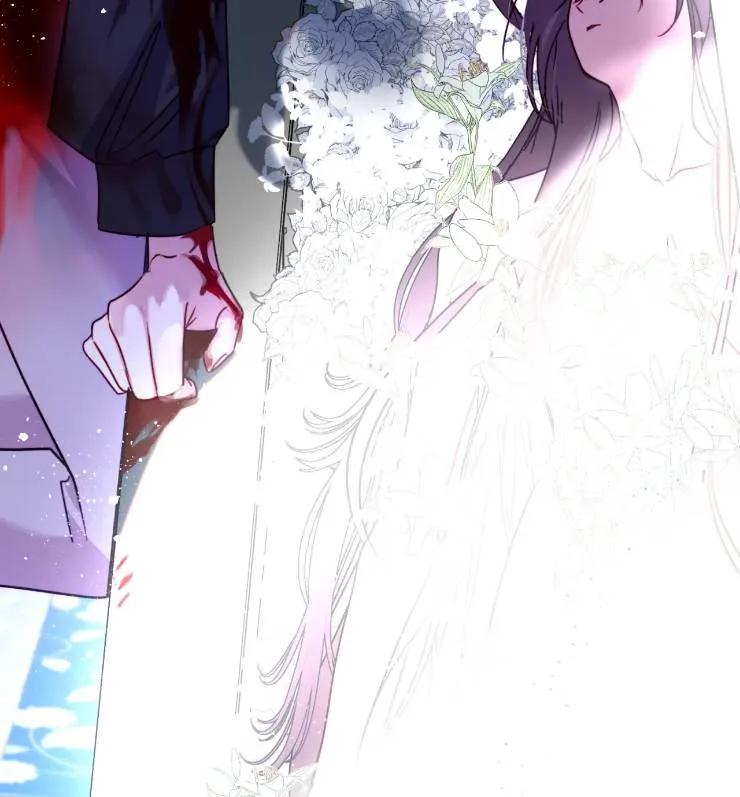 《扑通扑通攻略记》第108话 第63页