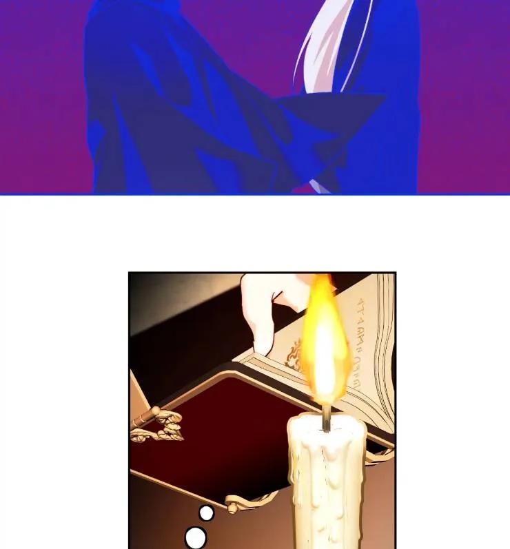 《扑通扑通攻略记》第108话 第87页