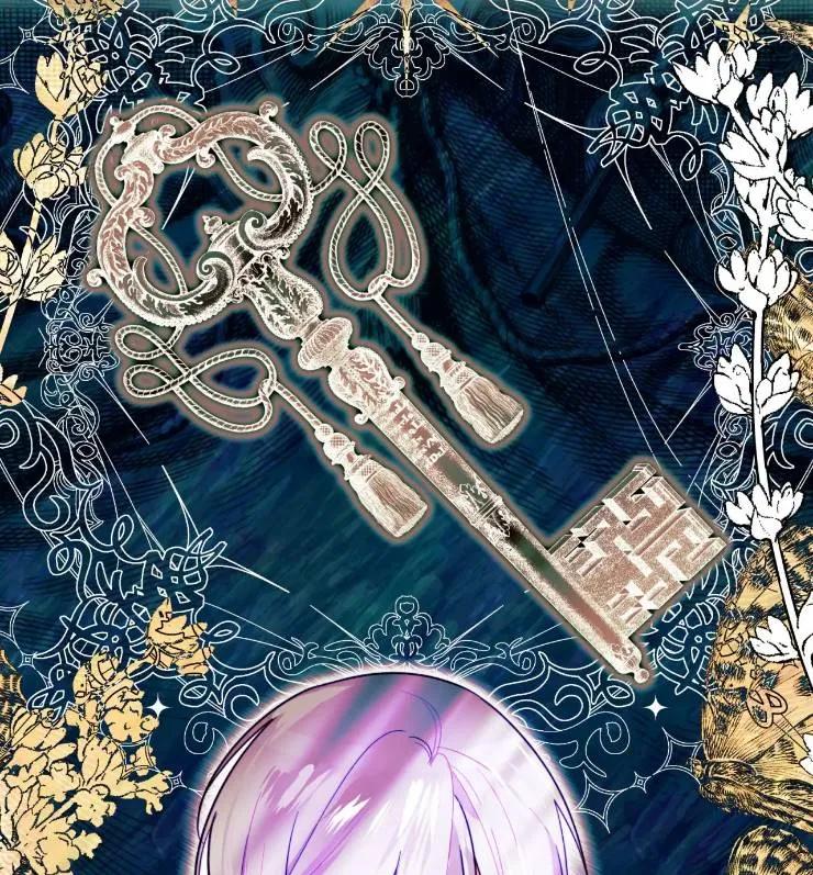 《扑通扑通攻略记》第108话 第91页