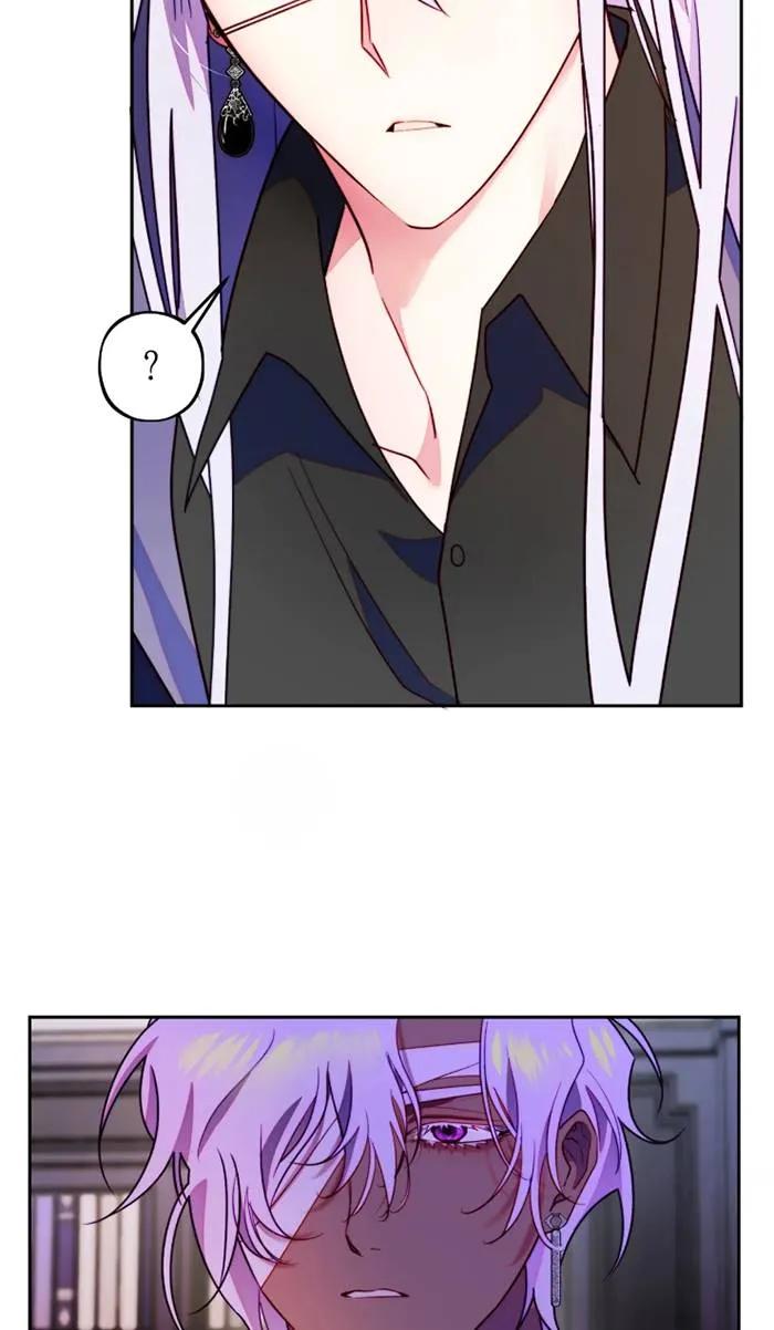 《扑通扑通攻略记》第109话 第11页