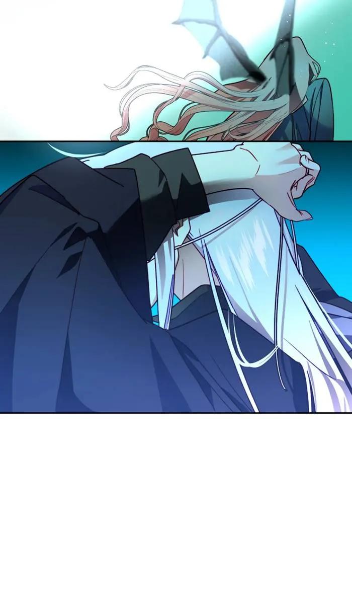 《扑通扑通攻略记》第109话 第53页