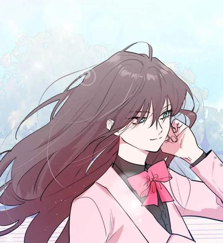 《扑通扑通攻略记》第12话 第3页