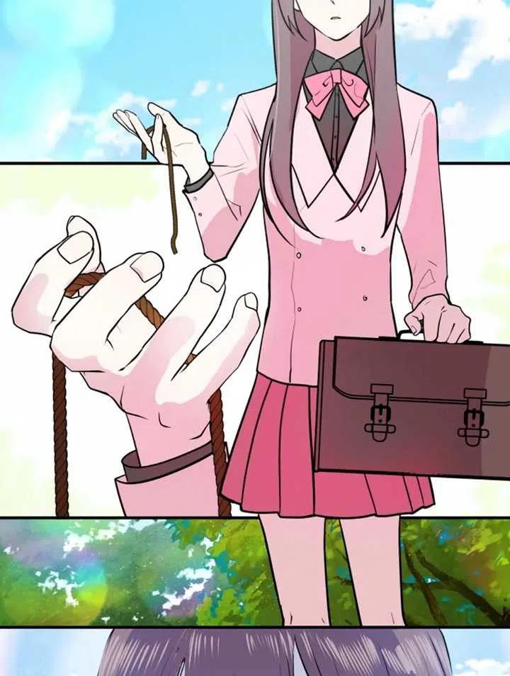 《扑通扑通攻略记》第13话 第32页