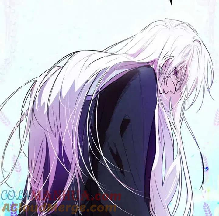 《扑通扑通攻略记》第24话 第79页