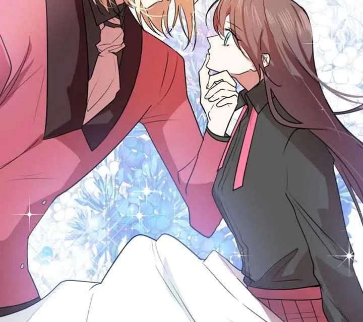 《扑通扑通攻略记》第28话 第48页