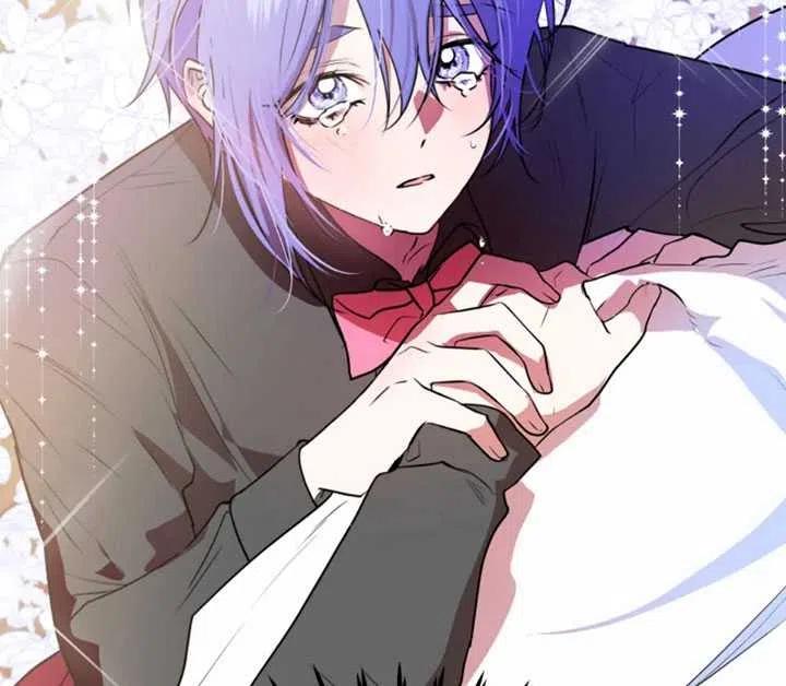 《扑通扑通攻略记》第28话 第32页