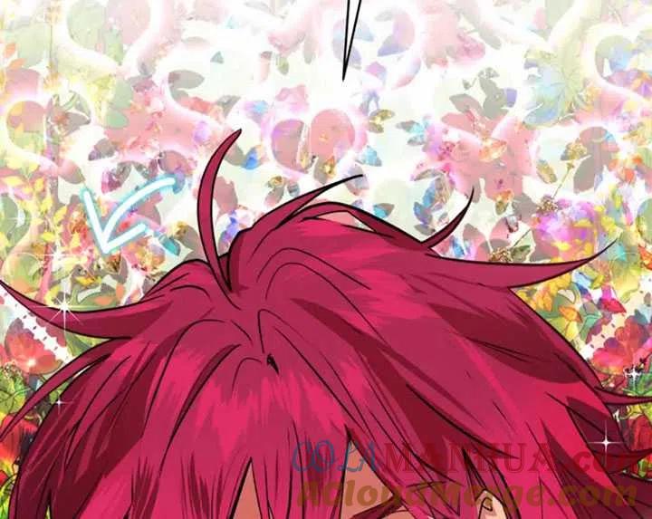 《扑通扑通攻略记》第34话 第73页