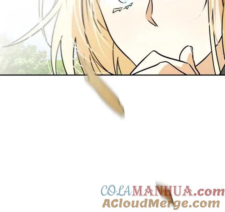 《扑通扑通攻略记》第34话 第28页