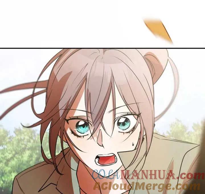 《扑通扑通攻略记》第34话 第31页