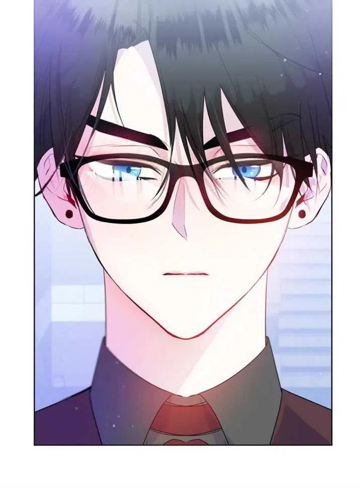 《扑通扑通攻略记》第35话 第30页