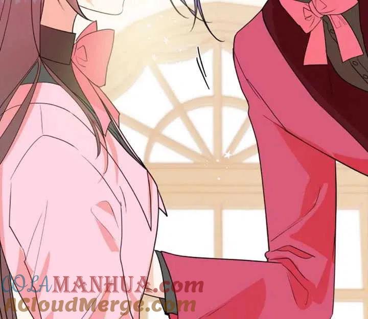 《扑通扑通攻略记》第36话 第4页