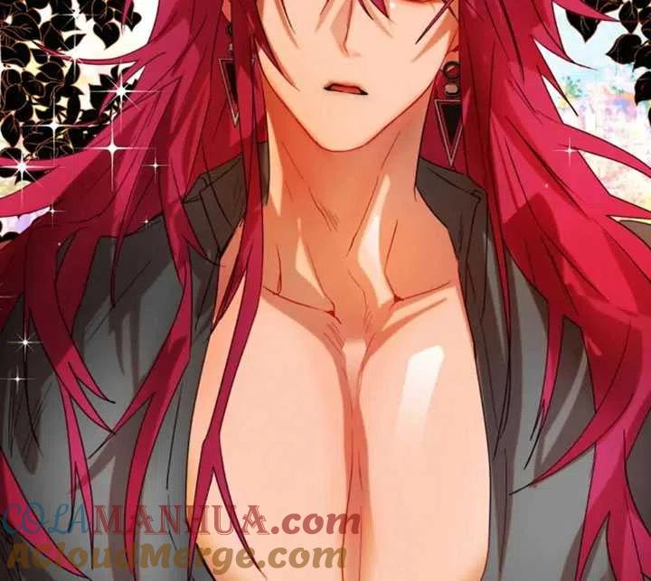 《扑通扑通攻略记》第36话 第76页