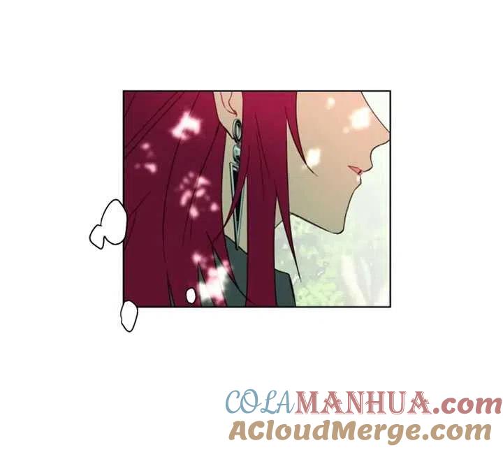 《扑通扑通攻略记》第36话 第61页