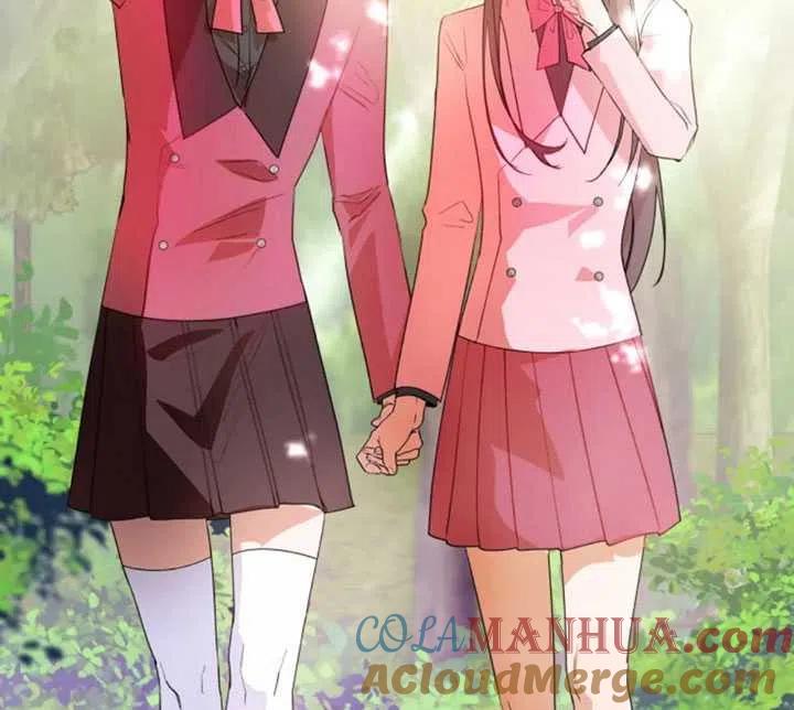 《扑通扑通攻略记》第36话 第49页