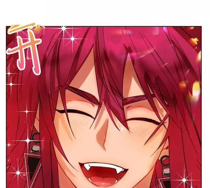 《扑通扑通攻略记》第36话 第78页