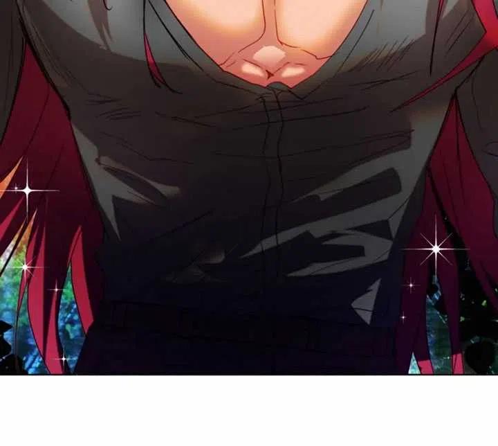 《扑通扑通攻略记》第36话 第77页