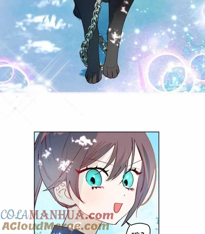 《扑通扑通攻略记》第38话 第40页