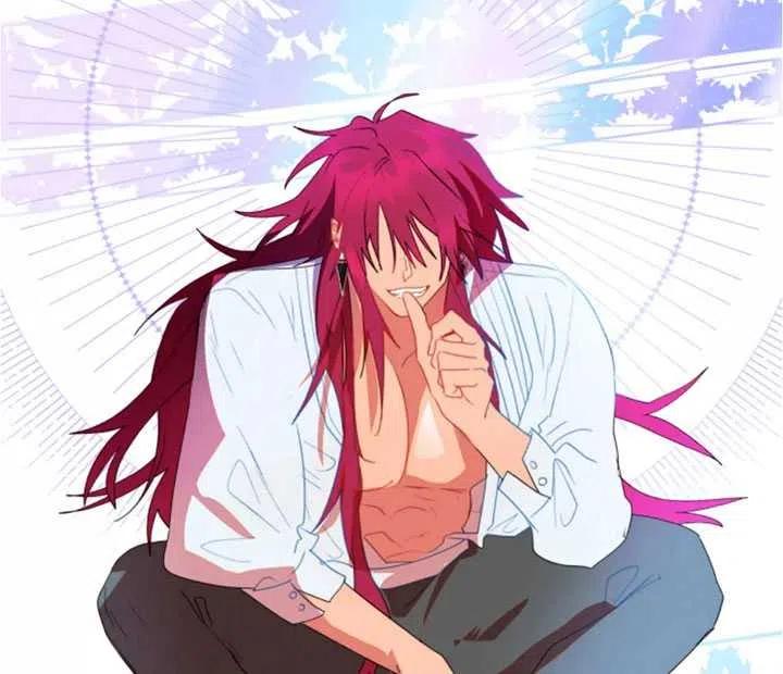 《扑通扑通攻略记》第40话 第14页